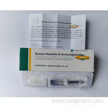 Human Hepatitis B Immunoglobulin used to acidental infection
